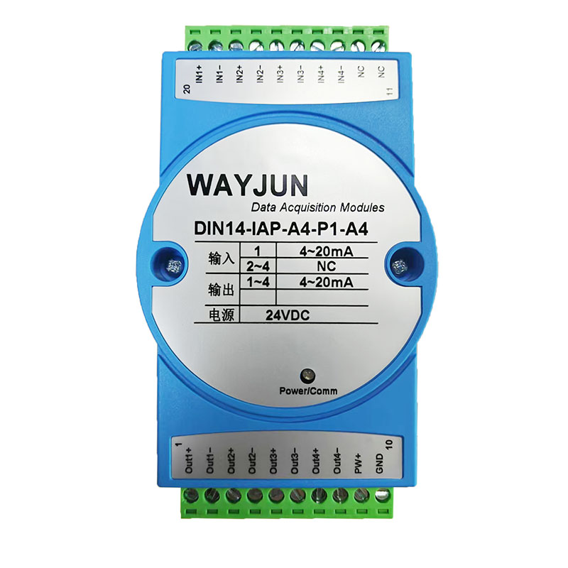 DIN14系列 一進四出模擬信號隔離分配器(電流/電壓)