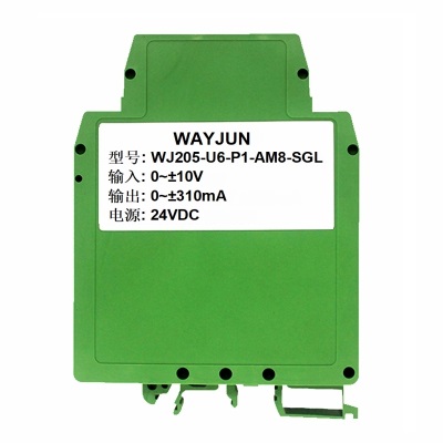 模擬信號轉大電流輸出正負信號隔離比例閥控制器 WJ205